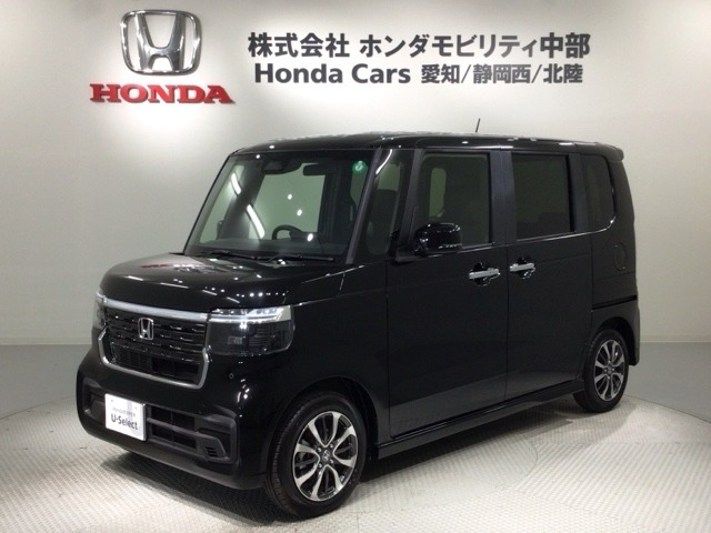 N-BOX  
