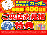 ムーヴキャンバス L SAIII 