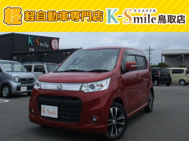 ワゴンRスティングレー T 4WD 