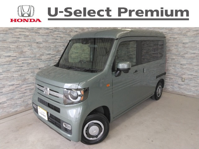 N-VAN ファン 