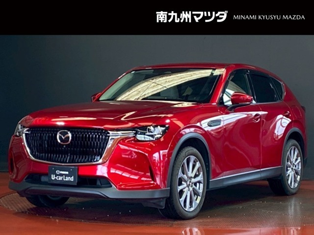 CX-60 2.5 25S Lパッケージ 