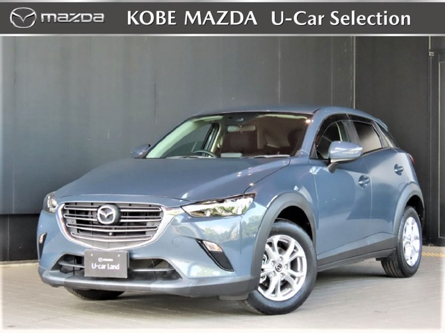 CX-3  1.5 15S ツーリング