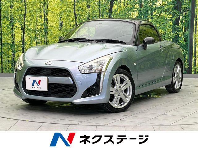 コペン ローブ 