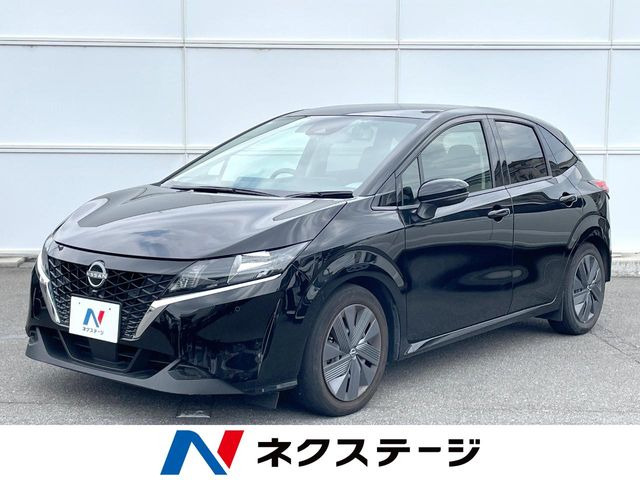 ノート 1.2 X 