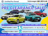T-Cross TSI Rライン 