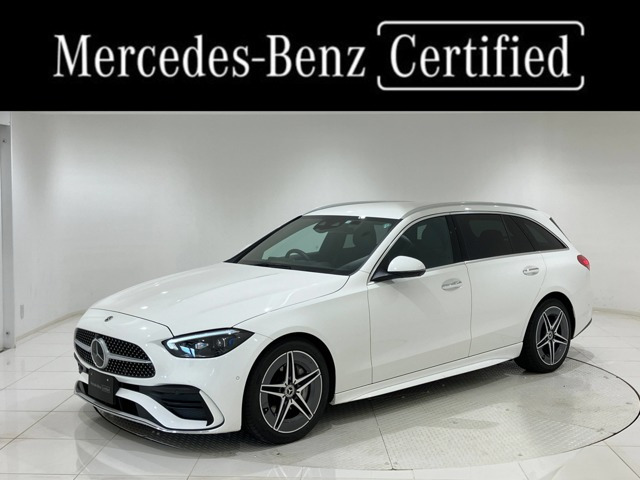 Cクラスワゴン C200 アバンギャルド AMGラインパッケージ (ISG搭載モデル) 
