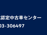 ID.4 プロ 