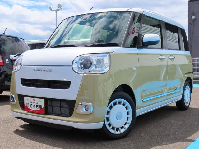ムーヴキャンバス  ストライプス Gターボ