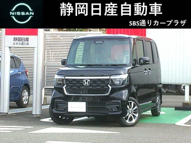 N-BOXカスタム  