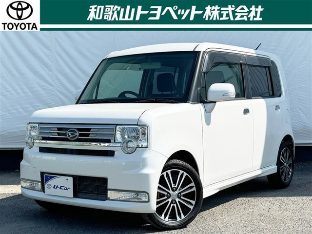 ムーヴコンテ カスタム X VS 