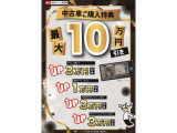 ムーヴキャンバス  ストライプス X