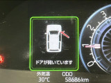 商談ルームにはキッズルームも完備しています☆お子様連れでもゆっくりとお車をお選びいただけます!