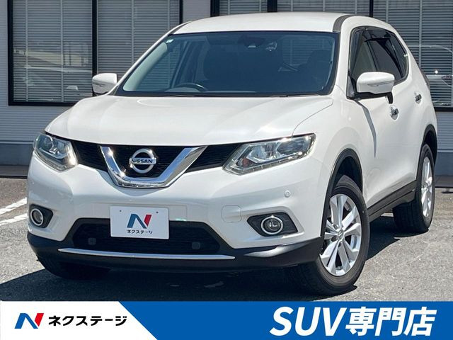 エクストレイル 2.0 20X エマージェンシーブレーキパッケージ 