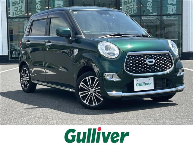 キャスト スタイル G リミテッド SAIII 修復歴無し