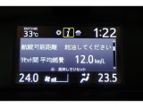 ★運転席と助手席でそれぞれお好みに合わせて温度設定が行えるフルオートエアコンです。外気温や室温、日射量を感知し、吹き出し温度、風量を緻密に制御します