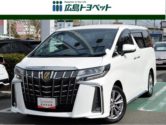 アルファード 2.5 S タイプゴールド