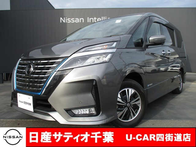 セレナ 1.2 e-POWER ハイウェイスター V 
