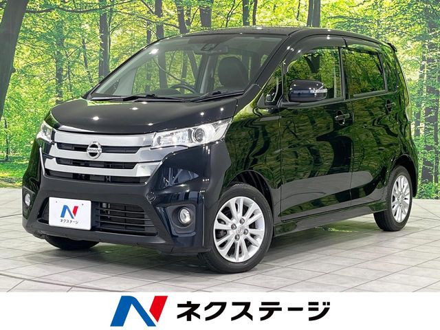 デイズ ハイウェイスターX Vセレクション+SafetyII 