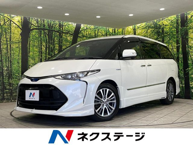 エスティマハイブリッド  アエラス プレミアム