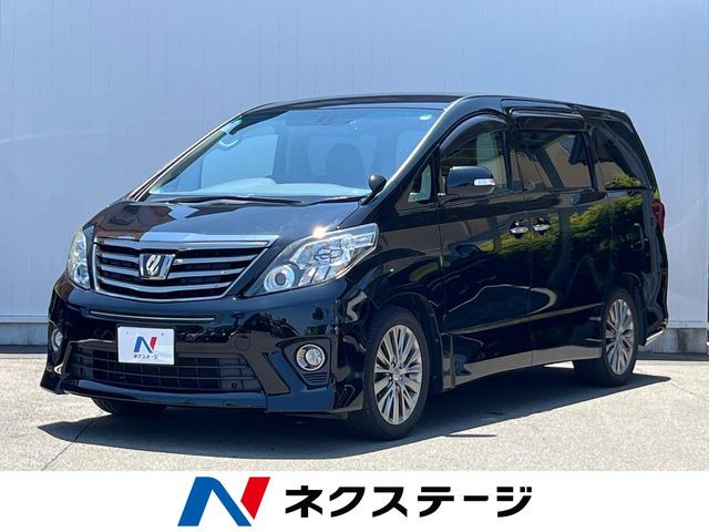 アルファード 2.4 240S タイプゴールドII 