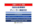クリッパー DX GLパッケージ ハイルーフ 4WD 