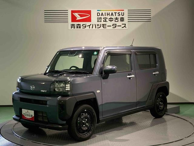 タフト X 4WD 