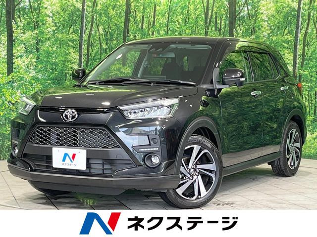 ライズ 1.2 Z 