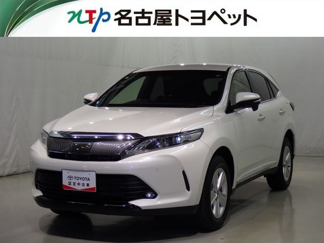 ハリアー 2.0 エレガンス 