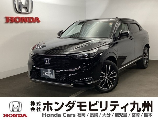 ヴェゼル 1.5 ハイブリッド Z 
