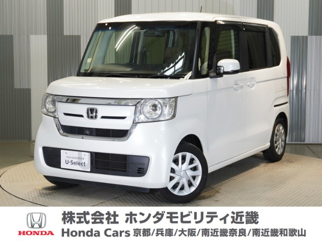 N-BOX G EX ホンダセンシング 