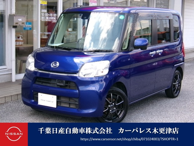 タント X SAII 