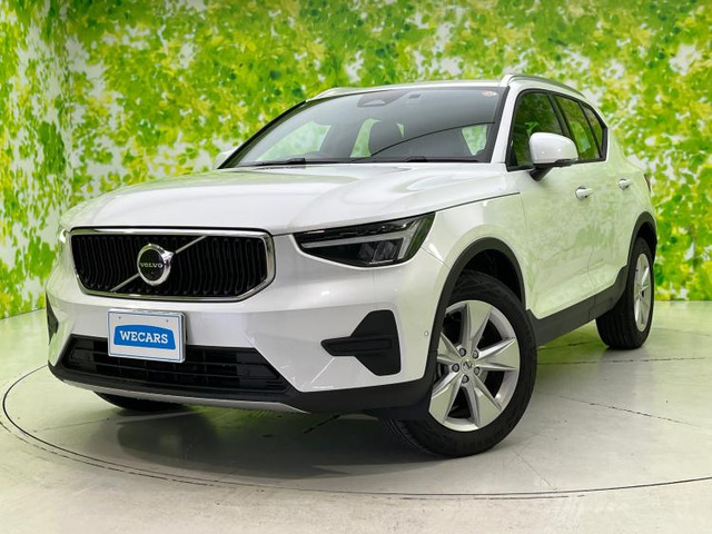 XC40 プラス B3 