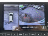 アウトランダー PHEV 2.4 P 4WD 本革シート