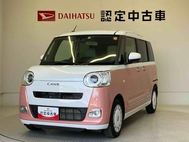 ムーヴキャンバス  ストライプス Gターボ