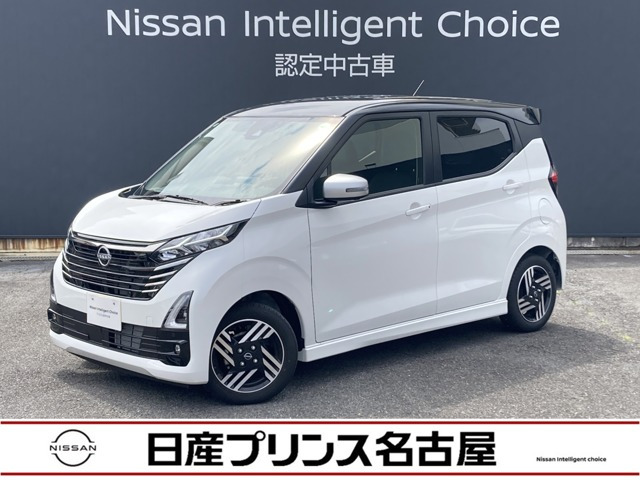 デイズ ハイウェイスターX アーバンクロム 