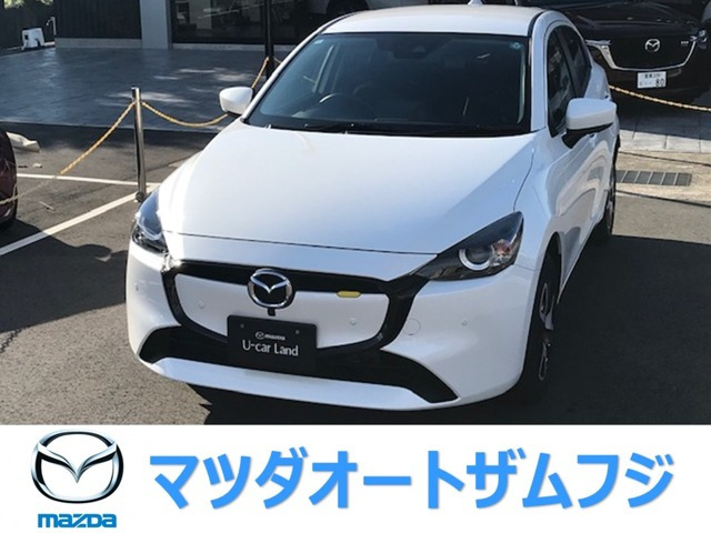 MAZDA2 1.5 15BD i セレクション 