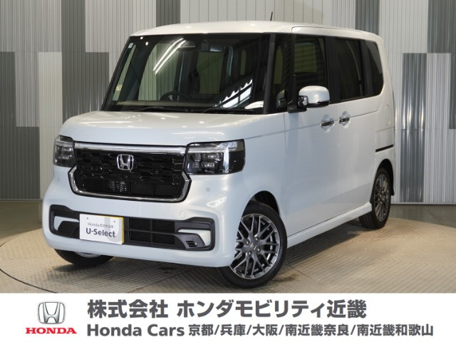 N-BOXカスタム ターボ 