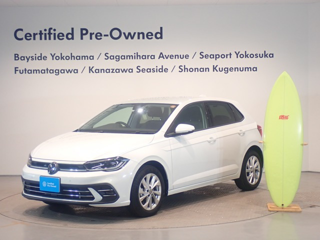 ポロ TSI スタイル 