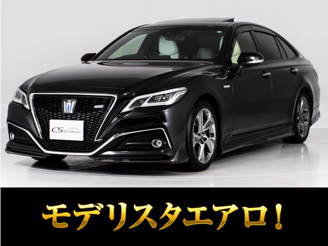 クラウン ハイブリッド 2.5 RS アドバンス モデリスタマフラー SR 白本革