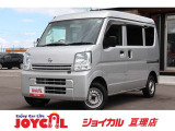 日産 NV100クリッパー DX 5AGS車