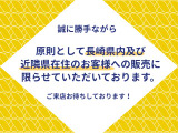 ヴィッツ 1.3 U