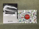 保証書(メンテナンスノート)・取扱説明書あります
