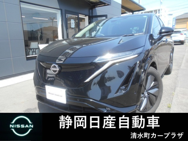 アリア B6 
