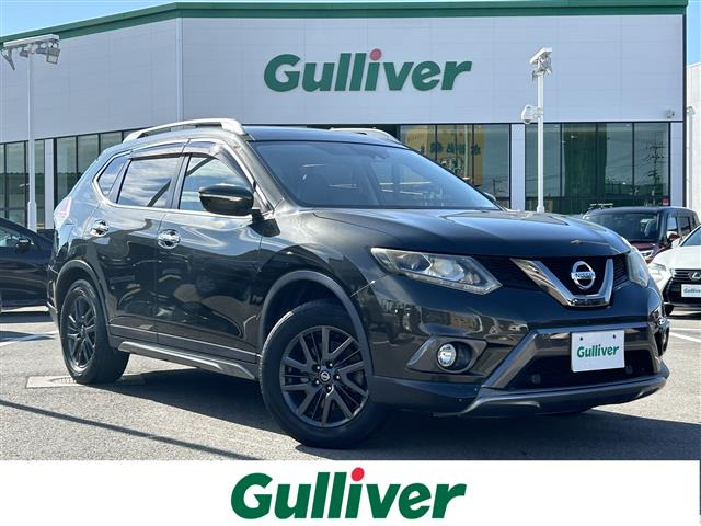 エクストレイル 2.0 20X エクストリーマーX 4WD サンルーフ 修復歴無し