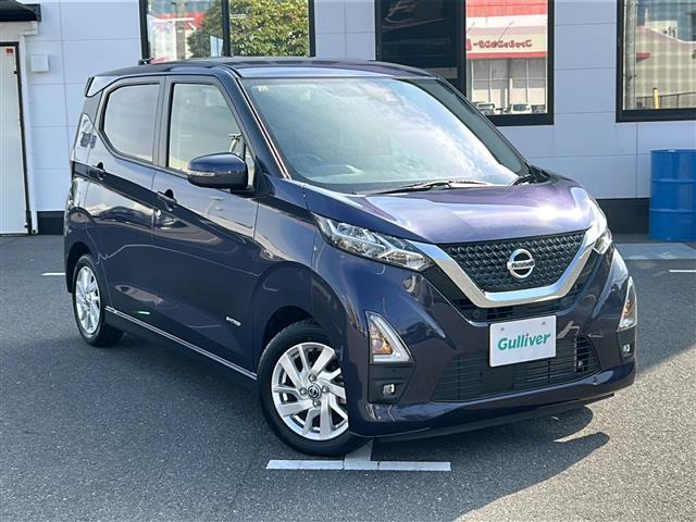 デイズ ハイウェイスターX プロパイロットエディション 修復歴無し