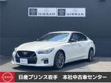 当店在庫をご覧頂きまして、誠にありがとうございます。日産プリンス岩手販売本社中古車センターです。お車のことなら、お気軽になんでもご相談ください。スタッフ一同、精一杯サポートいたします!