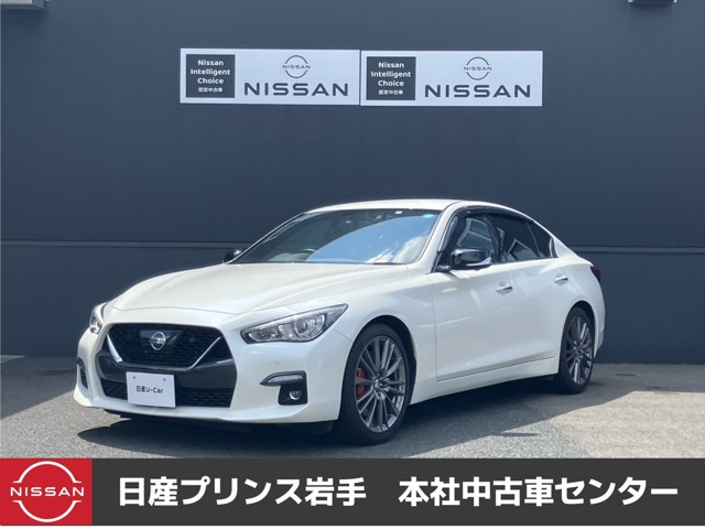 スカイライン 3.0 400R 
