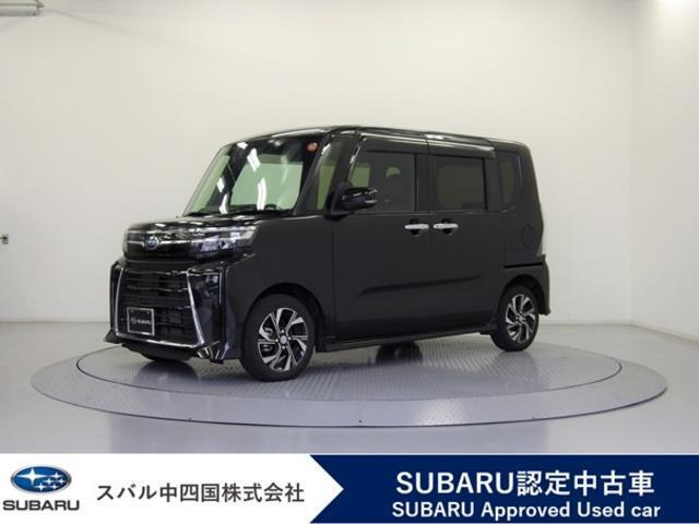 シフォンカスタム R スマートアシスト