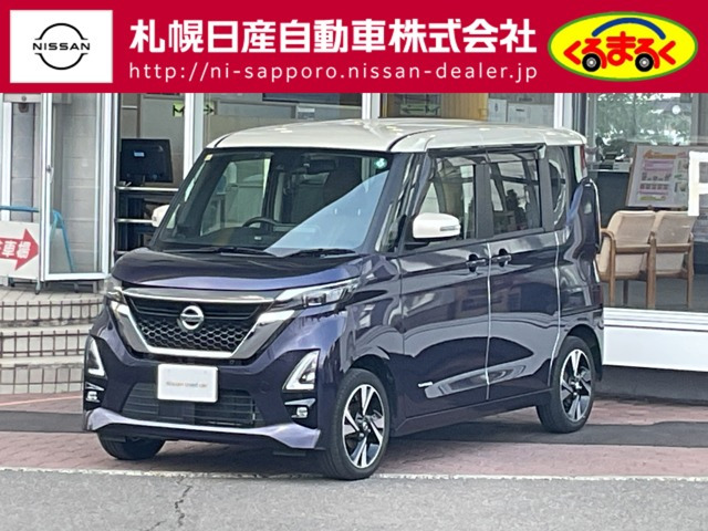 ルークス ハイウェイスター Gターボ プロパイロットエディション 4WD 