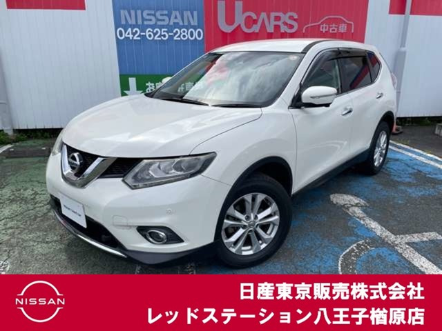 エクストレイル 2.0 20X エマージェンシーブレーキパッケージ 4WD 